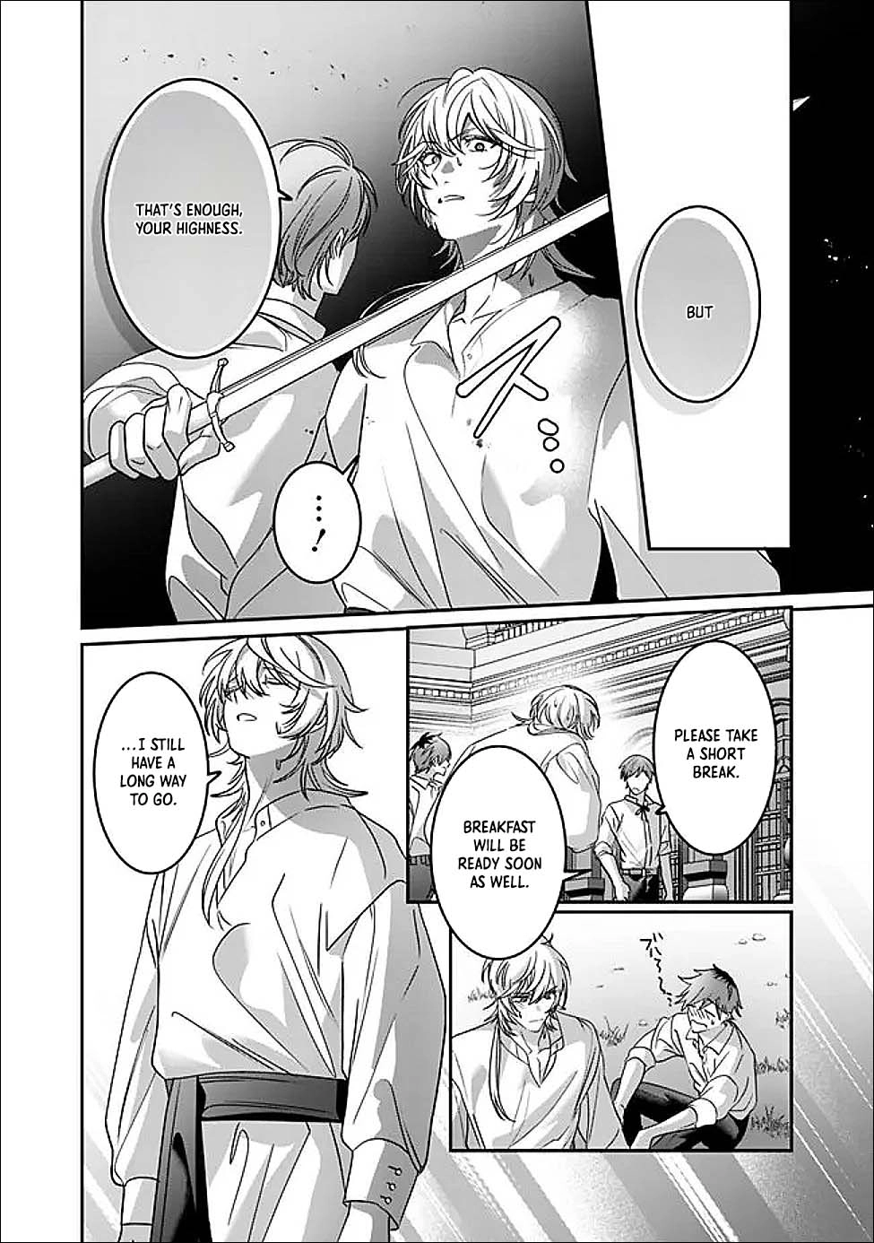 The Unplayed Game's Seamstress Chapter 14 Page 4